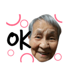 95歳園江さんの英語挨拶（個別スタンプ：11）