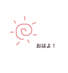 「日常会話」（個別スタンプ：1）