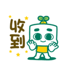 soybean＆egg（個別スタンプ：34）