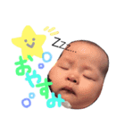 yunonostamp（個別スタンプ：11）