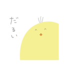 おやこどんず（個別スタンプ：22）