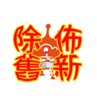 crownmop kid（個別スタンプ：1）