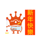 crownmop kid（個別スタンプ：2）