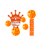 crownmop kid（個別スタンプ：3）