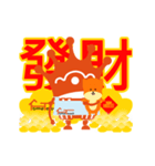 crownmop kid（個別スタンプ：4）