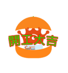 crownmop kid（個別スタンプ：5）