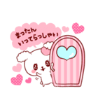 まったん♥が好きすぎて甘えたいスタンプ（個別スタンプ：31）