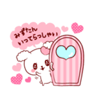 みずたん♥が好きすぎて甘えたいスタンプ（個別スタンプ：31）