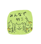 八の字眉ねこ（個別スタンプ：3）