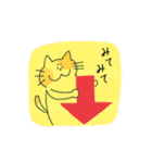 八の字眉ねこ（個別スタンプ：8）