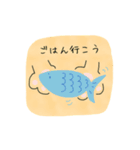 八の字眉ねこ（個別スタンプ：11）