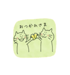 八の字眉ねこ（個別スタンプ：12）