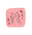 八の字眉ねこ（個別スタンプ：13）