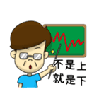 Stok Trader life（個別スタンプ：14）