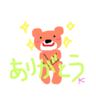 いろいろanimal（個別スタンプ：3）