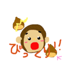 いろいろanimal（個別スタンプ：9）