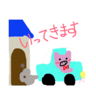 いろいろanimal（個別スタンプ：21）