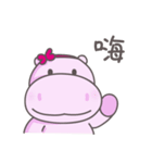 HIPPO Fenyuan（個別スタンプ：1）