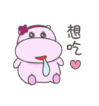 HIPPO Fenyuan（個別スタンプ：5）