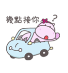 HIPPO Fenyuan（個別スタンプ：6）