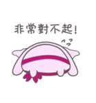 HIPPO Fenyuan（個別スタンプ：28）