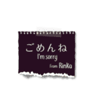 りんか専用のシンプルメモ用紙（個別スタンプ：22）