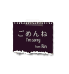 りん専用のシンプルメモ用紙（個別スタンプ：22）