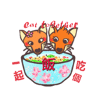 Fox's happiness（個別スタンプ：11）