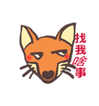 Fox's happiness（個別スタンプ：16）