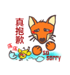 Fox's happiness（個別スタンプ：31）