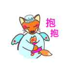 Fox's happiness（個別スタンプ：32）