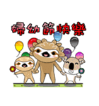 だらけるナマケモノとコアラ 4-お祝いの日（個別スタンプ：35）