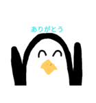 ゆかいなペンギンと仲間たち（個別スタンプ：7）