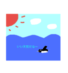 ゆかいなペンギンと仲間たち（個別スタンプ：15）