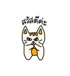 "Feow faow" Salary cat（個別スタンプ：1）