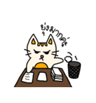 "Feow faow" Salary cat（個別スタンプ：5）