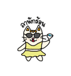 "Feow faow" Salary cat（個別スタンプ：9）