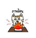 "Feow faow" Salary cat（個別スタンプ：10）