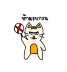 "Feow faow" Salary cat（個別スタンプ：13）