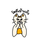 "Feow faow" Salary cat（個別スタンプ：21）