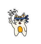 "Feow faow" Salary cat（個別スタンプ：22）