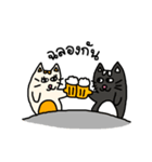 "Feow faow" Salary cat（個別スタンプ：27）