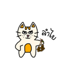 "Feow faow" Salary cat（個別スタンプ：29）