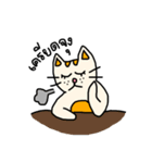 "Feow faow" Salary cat（個別スタンプ：30）