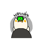 "Feow faow" Salary cat（個別スタンプ：35）