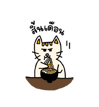 "Feow faow" Salary cat（個別スタンプ：36）