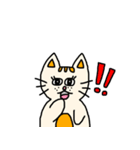 "Feow faow" Salary cat（個別スタンプ：40）