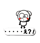 可愛く楽しいスタンプ【大きい文字編 3】（個別スタンプ：29）