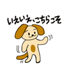 茶色い犬たちデス.3（個別スタンプ：7）