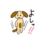 茶色い犬たちデス.3（個別スタンプ：11）